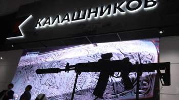 Глава ФСВТС рассказал об интересе Минска к закупке АК-12