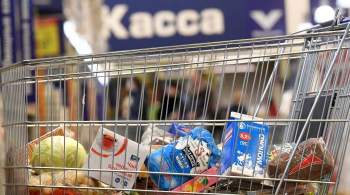 Кузнецова призвала организовать  народный контроль  за ценами на продукты