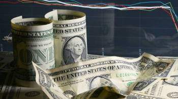 Эксперт дал прогноз по курсу доллара на 2022 год