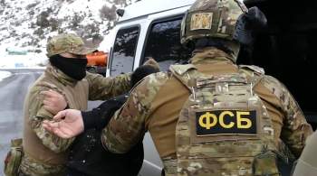 В ФСБ предупредили о новой угрозе со стороны террористов