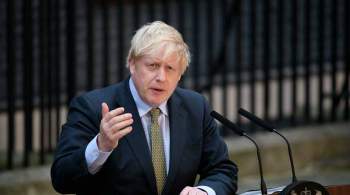 Джонсон рассказал, при каких условиях Британия будет работать с талибами