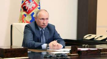 Путин поручил доложить о мерах помощи ухаживающим за детьми-инвалидами