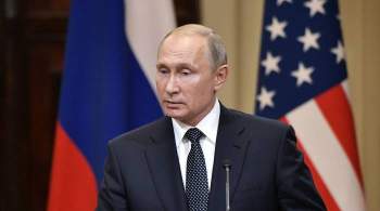 В США и Канаде ожидают, что встреча Путина и Байдена пройдет  без мяса 