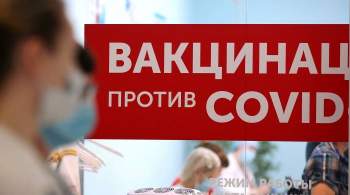 Московские ретейлеры заявили о невозможности привить сотрудников в срок