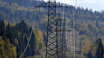 В  Интер РАО  сравнили рост цен на электроэнергию в Европе и в России