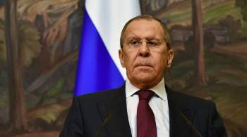 Никаких контактов между военными России и НАТО не происходит, заявил Лавров