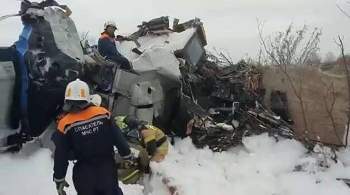 Родственники девяти погибших в авиакатастрофе в Татарстане получили выплаты