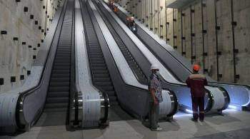 На станции метро "Кленовый бульвар" заканчивают монтировать эскалаторы