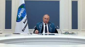 Россия выступает против протекционизма в мировой экономике, заявил Путин