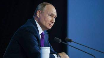 У России есть потенциал для развития зеленой энергии, заявил Путин