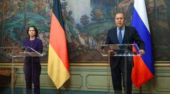 В Германии оценили действия Бербок на переговорах с Лавровым