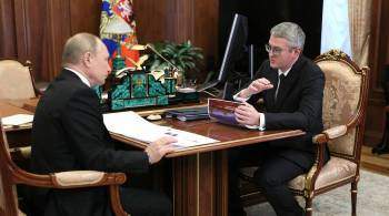 Путин принял приглашение главы Камчатки приехать в регион
