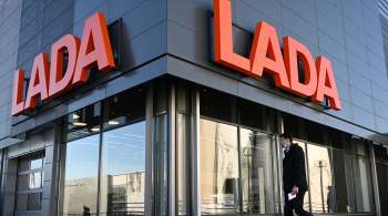  АвтоВАЗ  повысил цены на автомобили Lada