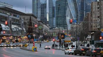 Синоптик предсказала минусовую погоду без осадков на выходные в Москве 