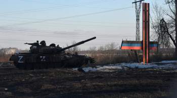 Украинские войска выпустили три снаряда  по Макеевке