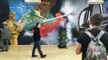 В Москве открылась выставка  НАТО. Хроника жестокости 