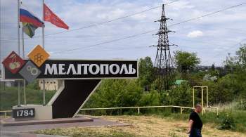 Власти Мелитополя заявили о подготовке к референдуму о вхождении в Россию