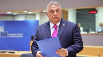 Орбан заявил, что не изменит политику по Украине