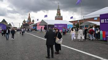 Открытие книжного фестиваля  Красная площадь  состоялось в Москве