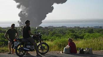 Жителей кубинской провинции Матансас эвакуировали из-за пожара