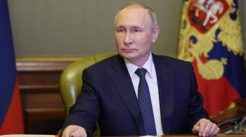 Путин: работающие с молодежью специалисты должны чувствовать поддержку