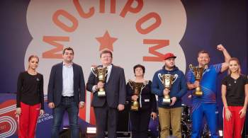 В соревнованиях  Моспром-2023  приняли участие более шести тысяч игроков 