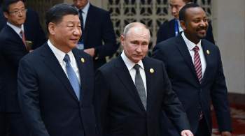 Путин и Си Цзиньпин одним ударом победили США 
