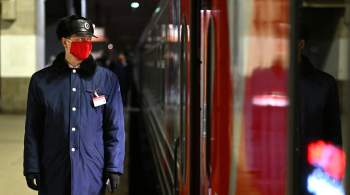 ФПК запустила дополнительный поезд из Белгорода в Москву 