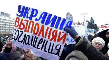 Россия призвала Украину заняться выполнением минских соглашений
