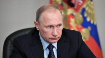 Путин призвал спецслужбы обеспечить безопасность жителей новых регионов