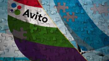 "Авито" расширяет меры поддержки предпринимателей в категории "Товары"