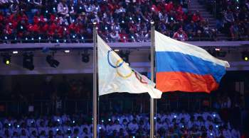 Великобритания не бойкотирует Олимпиаду-2024 в случае допуска России