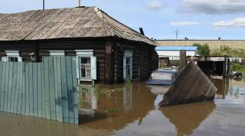 В Забайкалье почти тысячу домов признали непригодными после паводков