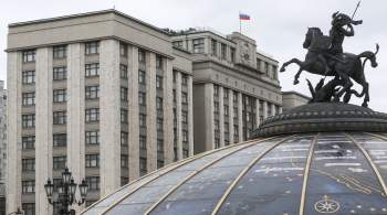 Госдума проведет внеочередной Совет из-за ситуации на Украине