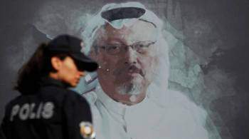 СМИ: во Франции по ошибке арестовали саудовца по делу об убийстве Хашукджи