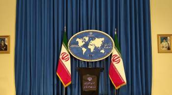 МИД Ирана пригрозил ответными мерами на новые санкции Евросоюза