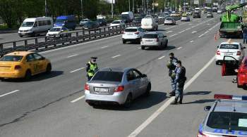 РБК: в России готовят проект КоАП с новыми штрафами для водителей