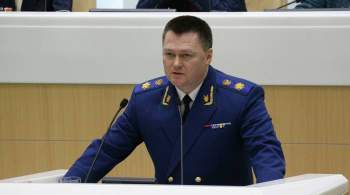 Краснов открыл международный форум прокуроров в Санкт-Петербурге