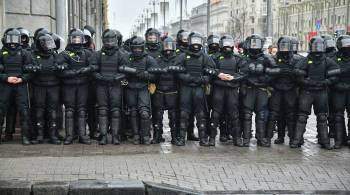 МВД Белоруссии проводит учения по пресечению беспорядков