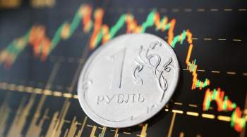 Недельная инфляция в России составила 0,07 процента