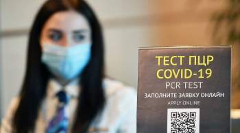 Попова призвала увеличить тестирование на коронавирус