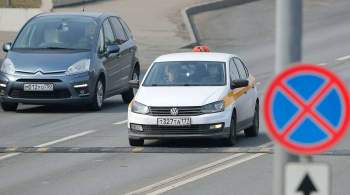 В Москве водители такси начали получать цифровые профили