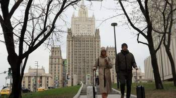 МИД: Москва допускает введение экономических санкций против США