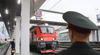 Собянин открыл новый вокзал  Восточный  для поездов дальнего следования