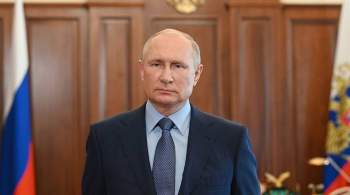 Путин заявил о росте турбулентности геополитических процессов