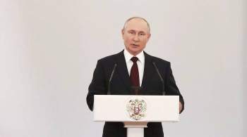 Путин назвал вооруженные силы сплавом инноваций и знаний