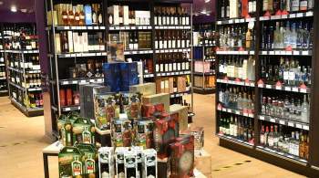 Эксперт оценил идею запретить продажу крепкого алкоголя людям до 21 года