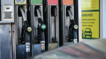 В Москве цены на бензин и дизтопливо   ускорили рост