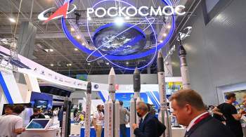  Роскосмос  будет активнее развивать коммерческую отрасль, заявил Борисов