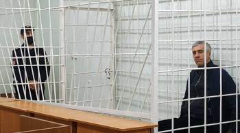 Защита бизнесмена Быкова обжаловала приговор